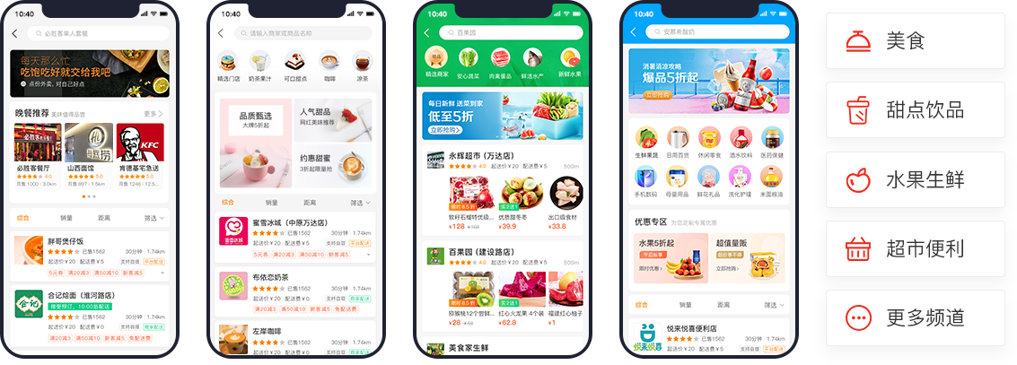 1762997942677125.png 5.png