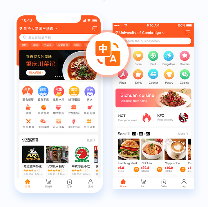 1764810773937807.png 0.png